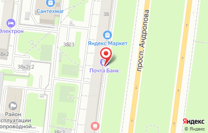 Центр выдачи и приема посылок Почта России на проспекте Андропова на карте