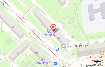 Студия маникюра и педикюра Kistochki на улице Ленсовета на карте