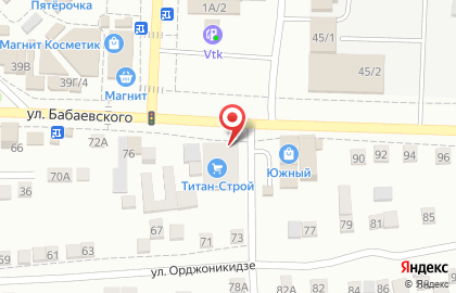 Торговый дом Титан-Строй в Астрахани на карте