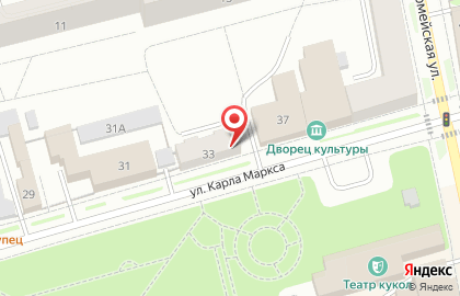 Кофейня Бодрый день на улице Карла Маркса на карте