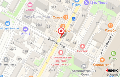 Мастерская по ремонту часов на улице Карла Либкнехта на карте