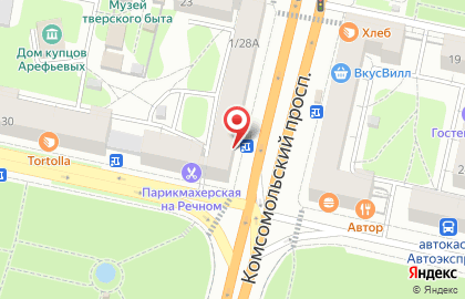 Аптека Сияние в Твери на карте
