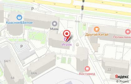 Суши-бар Нами в Свердловском районе на карте