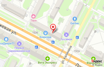 Здесь Аптека в Туле на карте