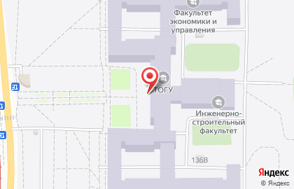 Банкомат МТС банк в Хабаровске на карте