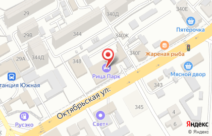 Школа профессионального массажа в Черкесске на карте