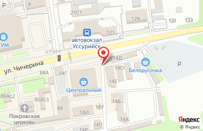 Ветеринарная аптека в Уссурийске на карте