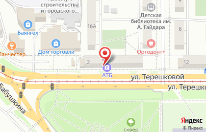Терминал АТБ на улице Терешковой на карте