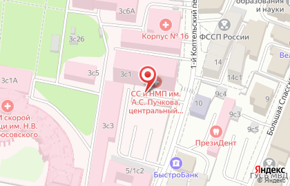 Станция Скорой и Неотложной Медицинской Помощи г. Москвы им. А.с. Пучкова на Красных воротах на карте