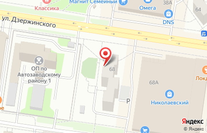 Женский клуб Тольятти на карте