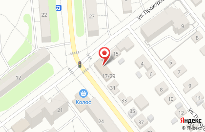 Газета Ваши ключи к здоровью на карте