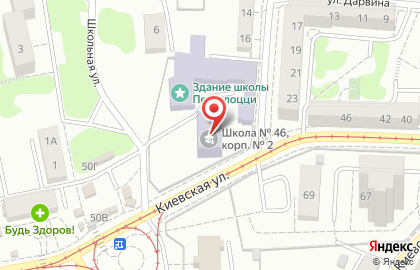 Средняя общеобразовательная школа №46 с углубленным изучением отдельных предметов в Калининграде на карте