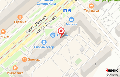 Федеральная сеть лазерных клиник «Скинерика» на проспекте Ленина на карте