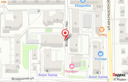 Стоматологическая клиника Айболит+ на карте