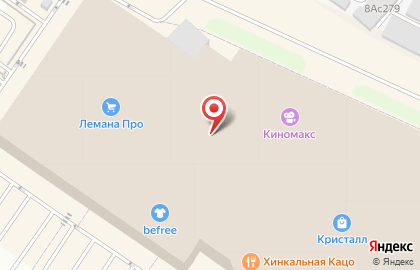 Магазин обуви Paolo Conte на улице Дмитрия Менделеева на карте