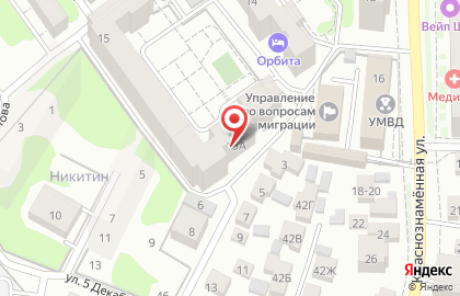 Копицентр в Воронеже на карте