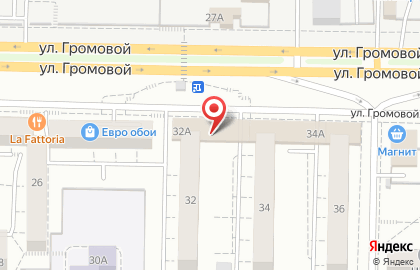 Химчистка Гардероб на улице Громовой, 32а на карте