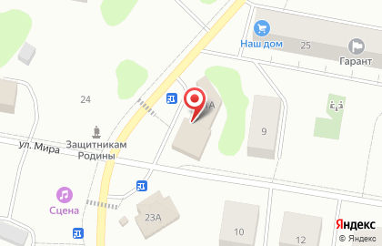 Страховая компания СберСтрахование на улице Мира на карте