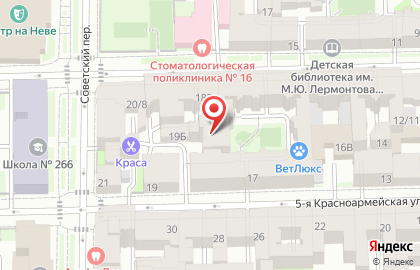 АС-тра, ООО на карте