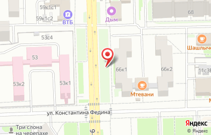 Магазин одежды MONDIGO на 9-й Парковой улице на карте