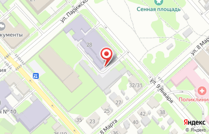 Егорьевский техникум на улице 9 Января на карте