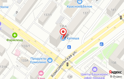Магазин разливного пива Главпивторг в Октябрьском районе на карте