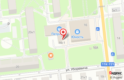 Ритуальный салон Грааль на улице Уборевича на карте