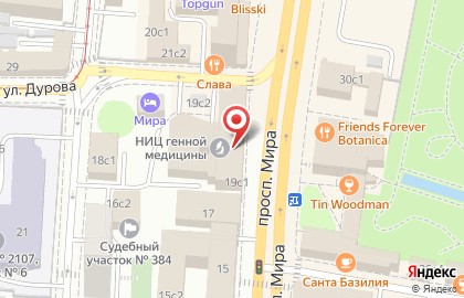Yell.ru - поиск мест и услуг на карте
