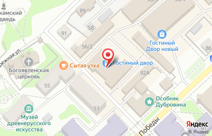 Торгово-производственная компания Бонус на Советской улице на карте