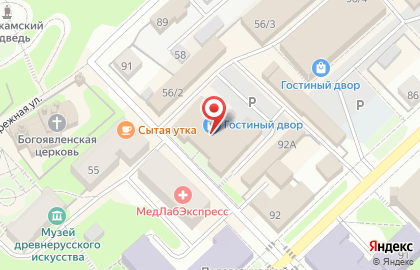 Пункт выдачи интернет-заказов IML на Советской улице на карте