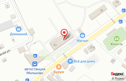 Салон МТС в Петропавловске-Камчатском на карте