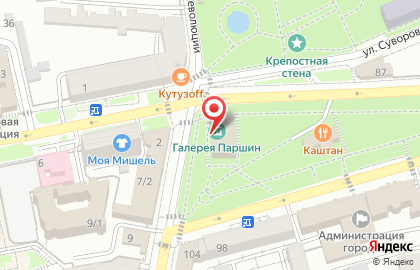 Студия изобразительного творчества STArt на карте