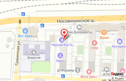 Центр бытовых услуг Джулия на улице Жилгородок на карте