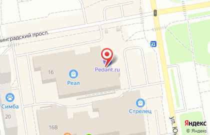 Офис продаж Билайн в Екатеринбурге на карте