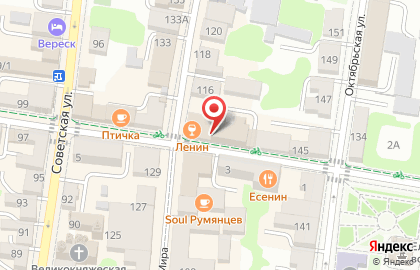Ремесленная лавка на карте