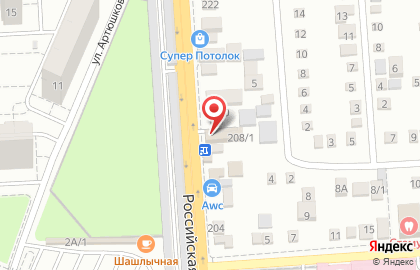Интернет-магазин AmperShop в Прикубанском районе на карте
