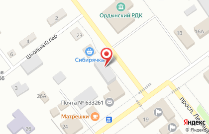 Интернет провайдер Ростелеком для дома в Новосибирске на карте