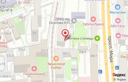 Студия Epil Star на улице Гиляровского на карте
