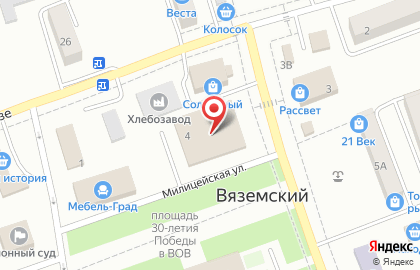 Микрокредитная компания Норд Финанс на Коммунистической улице на карте