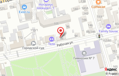 Бар безалкогольных напитков Energy bar на карте