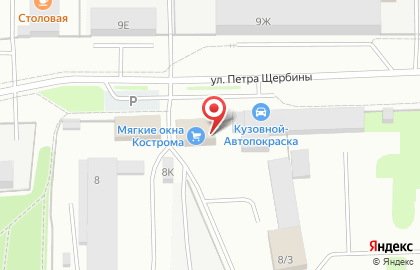 Сауна Омега в Костроме на карте