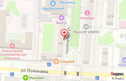 Магазин спортивных товаров Adidas на Пролетарской улице на карте