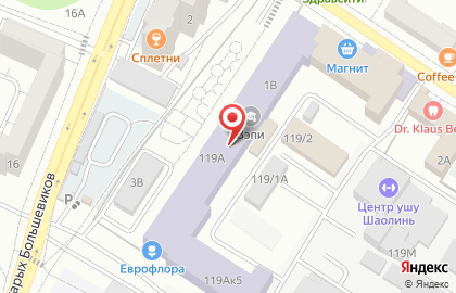 ООО «Склад-строй» на карте