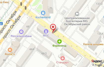 Магазин овощей и фруктов на Проспекте Октября, 68/1 на карте
