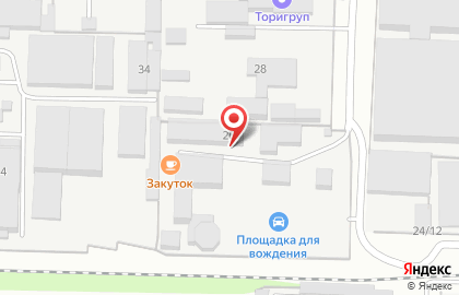 Клининговая компания Мой город-Кубань на карте