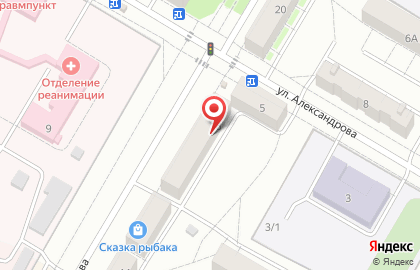 Микрофинансовая организация Актив-Деньги Кузбасс на карте