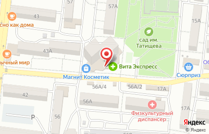 Центр паровых коктейлей Game Zone на карте