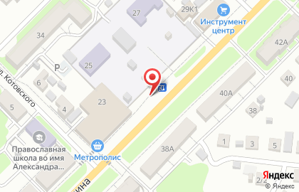 Магазин и киоск Хлебный дом на улице Гагарина, 23 киоск на карте