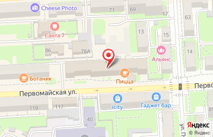 Пицца на Первомайской улице на карте