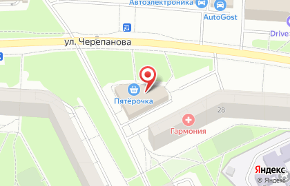 Центр муниципальных услуг отдел приема и выдачи документов в Екатеринбурге на карте